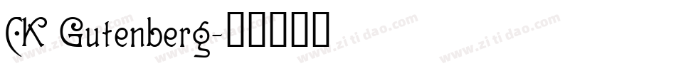 CK Gutenberg字体转换